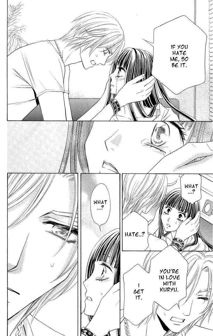 Rasetsu no Hana Chapter 30 page 39 - Chapter 30