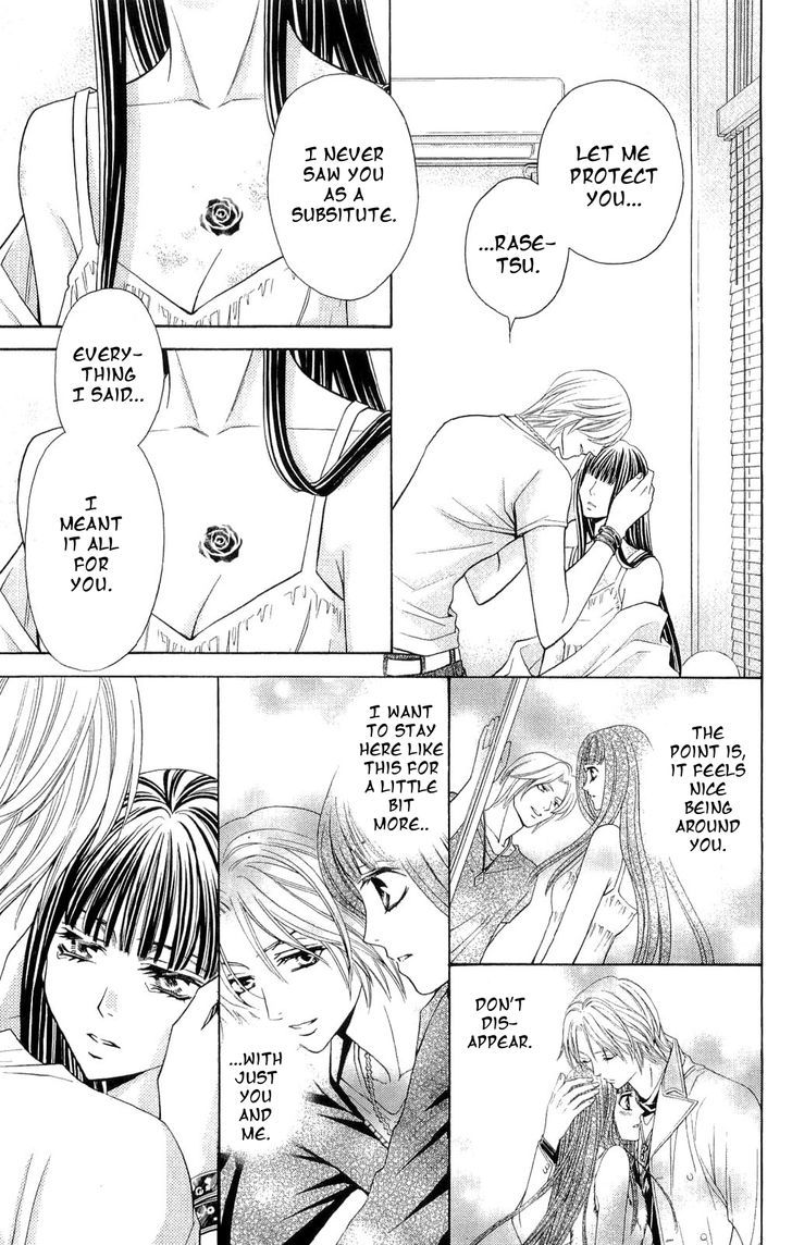 Rasetsu no Hana Chapter 30 page 43 - Chapter 30