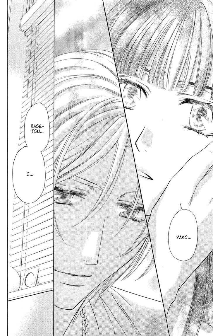 Rasetsu no Hana Chapter 30 page 44 - Chapter 30