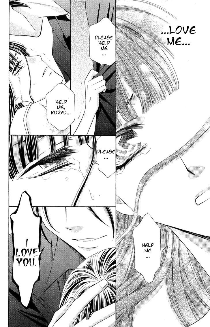 Rasetsu no Hana Chapter 30 page 5 - Chapter 30