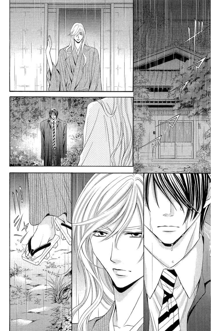 Rasetsu no Hana Chapter 31 page 10 - Chapter 31