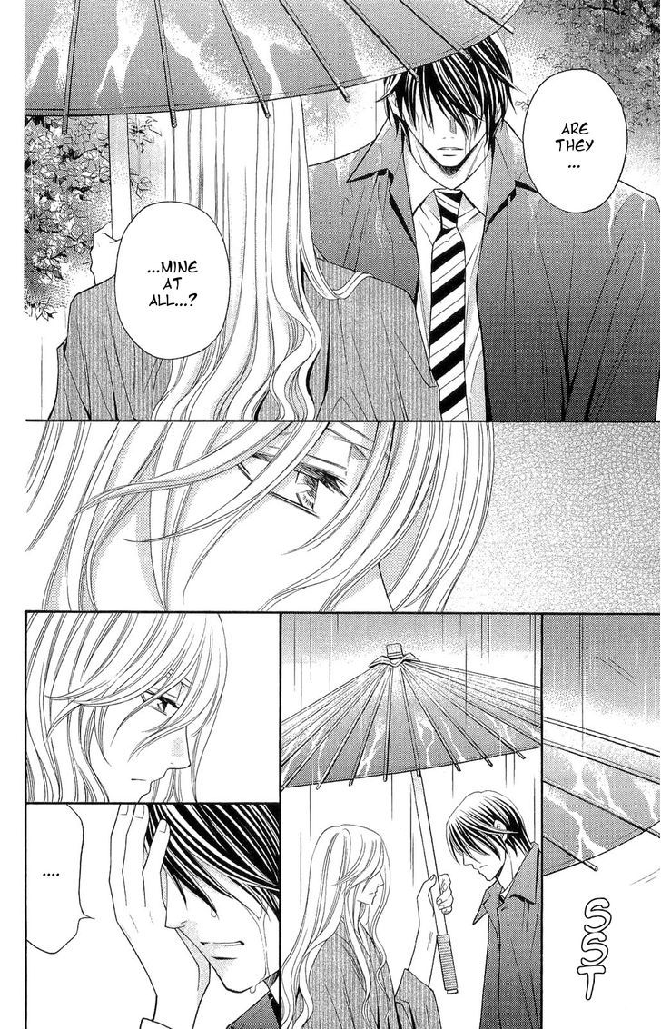 Rasetsu no Hana Chapter 31 page 12 - Chapter 31