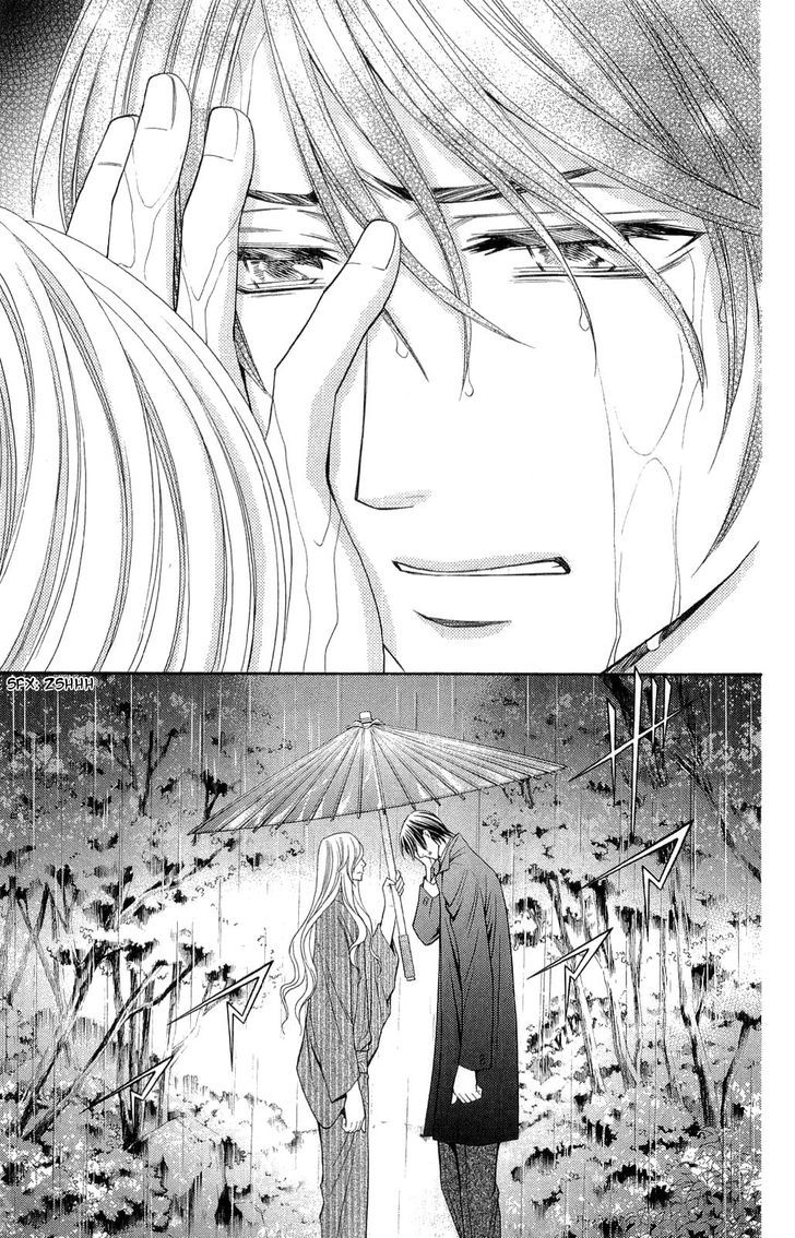 Rasetsu no Hana Chapter 31 page 13 - Chapter 31