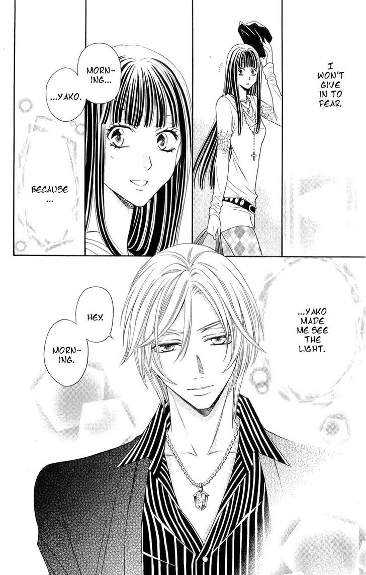 Rasetsu no Hana Chapter 31 page 16 - Chapter 31