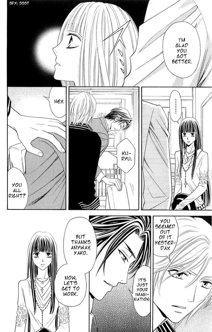 Rasetsu no Hana Chapter 31 page 20 - Chapter 31