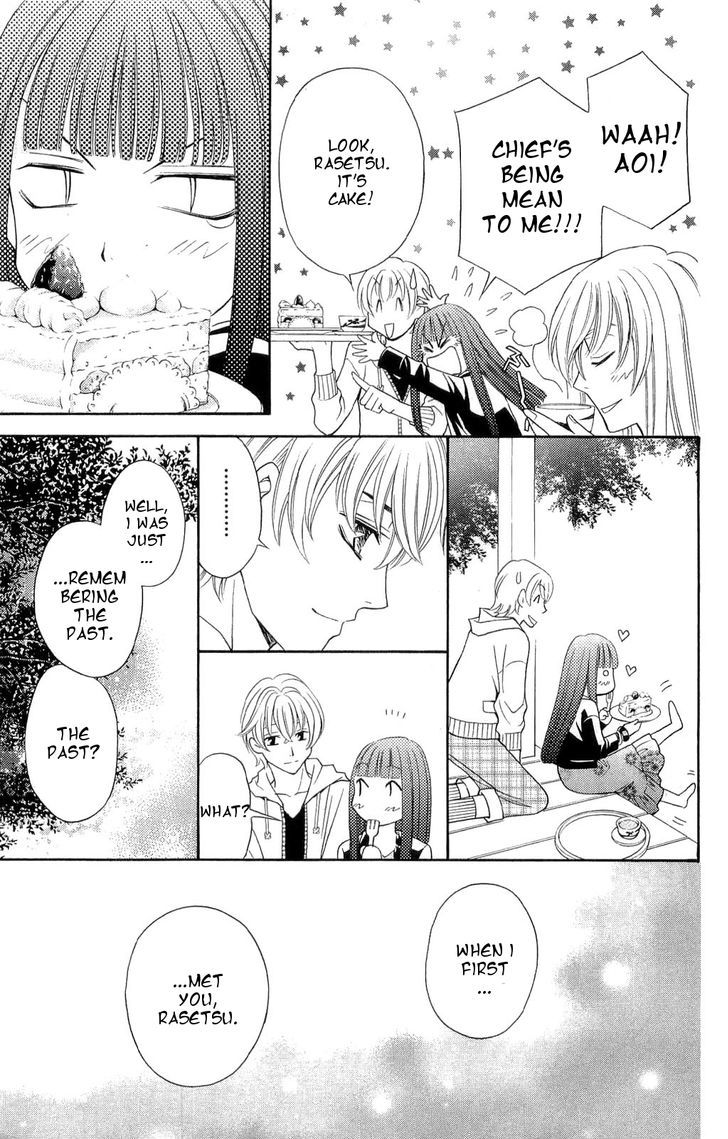 Rasetsu no Hana Chapter 31 page 28 - Chapter 31