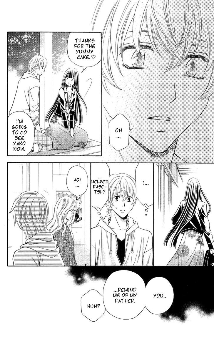 Rasetsu no Hana Chapter 31 page 31 - Chapter 31