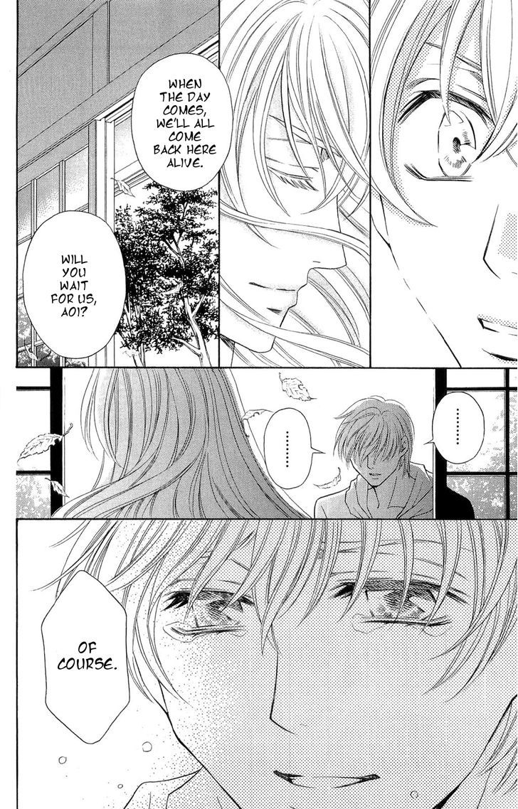 Rasetsu no Hana Chapter 31 page 35 - Chapter 31