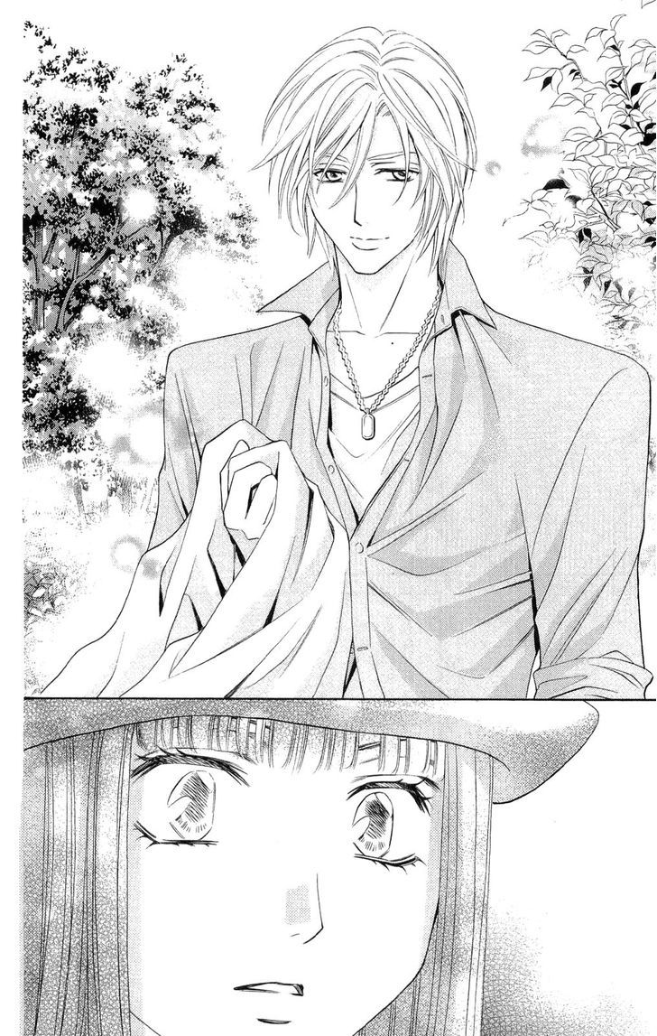 Rasetsu no Hana Chapter 31 page 37 - Chapter 31
