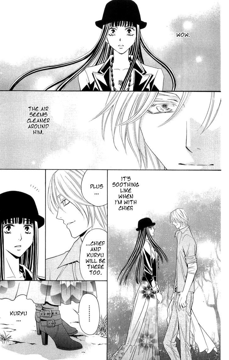 Rasetsu no Hana Chapter 31 page 38 - Chapter 31