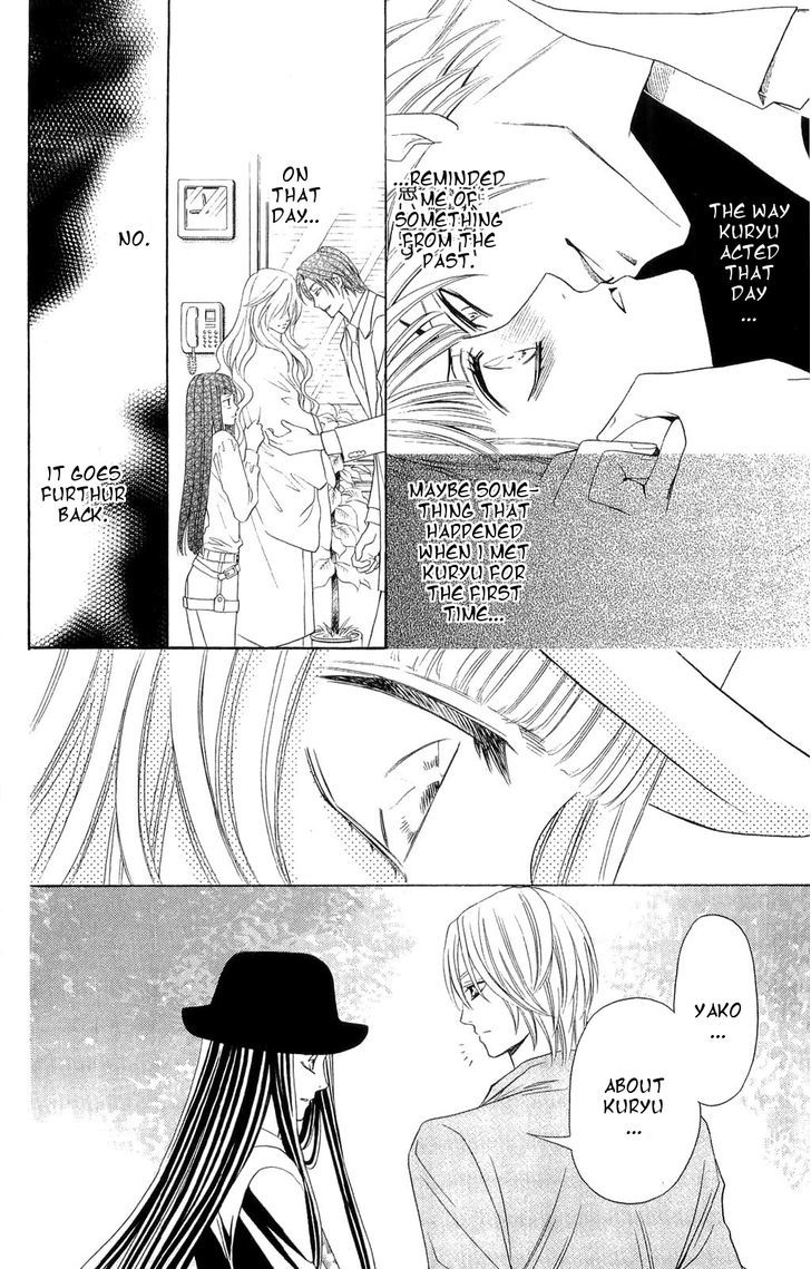 Rasetsu no Hana Chapter 31 page 39 - Chapter 31