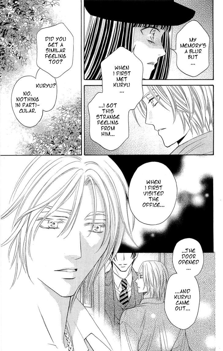 Rasetsu no Hana Chapter 31 page 40 - Chapter 31