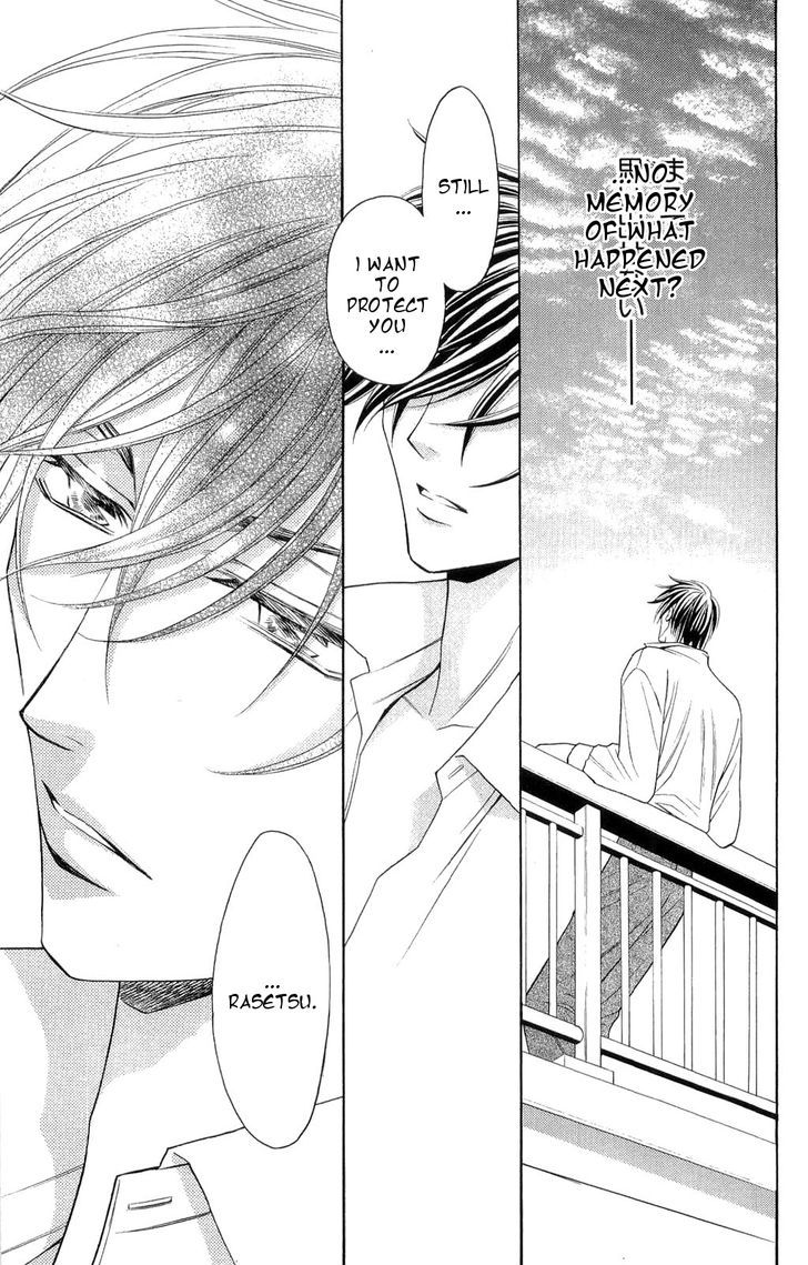 Rasetsu no Hana Chapter 31 page 42 - Chapter 31
