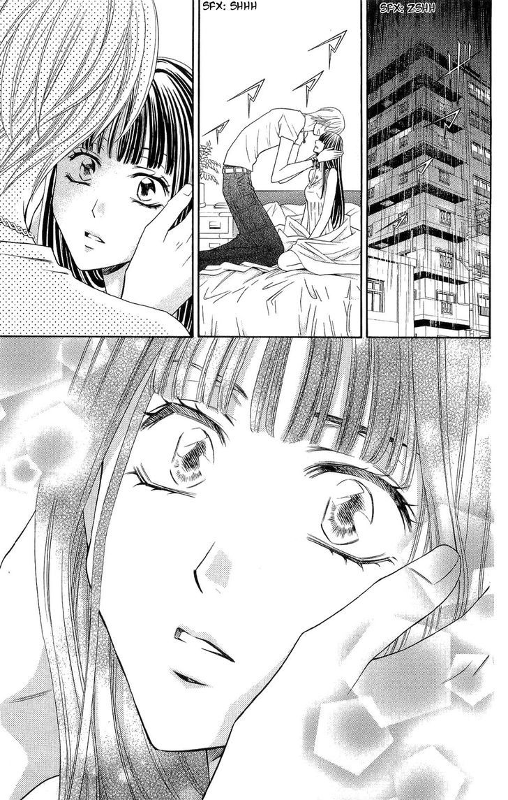 Rasetsu no Hana Chapter 31 page 5 - Chapter 31