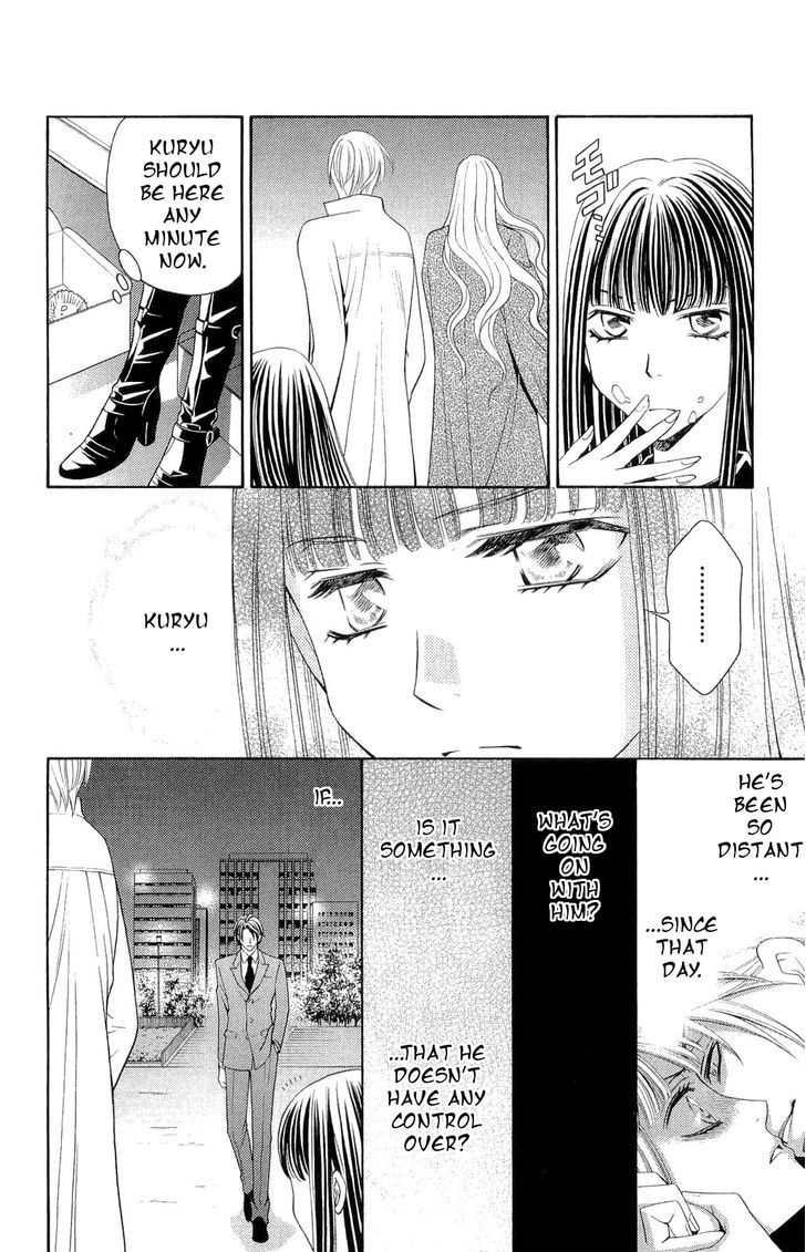 Rasetsu no Hana Chapter 32 page 10 - Chapter 32