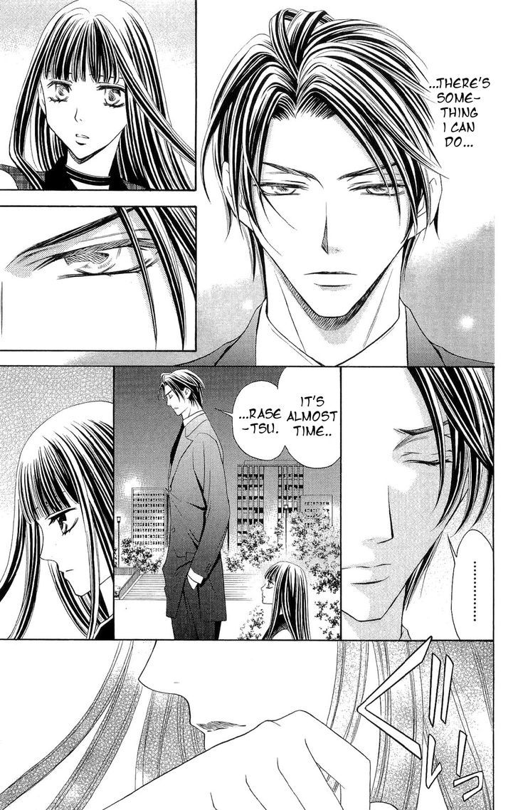 Rasetsu no Hana Chapter 32 page 11 - Chapter 32