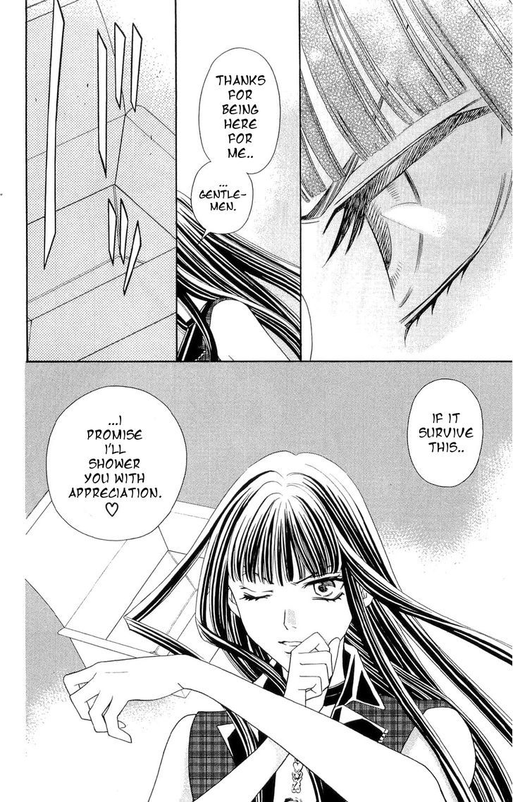 Rasetsu no Hana Chapter 32 page 12 - Chapter 32