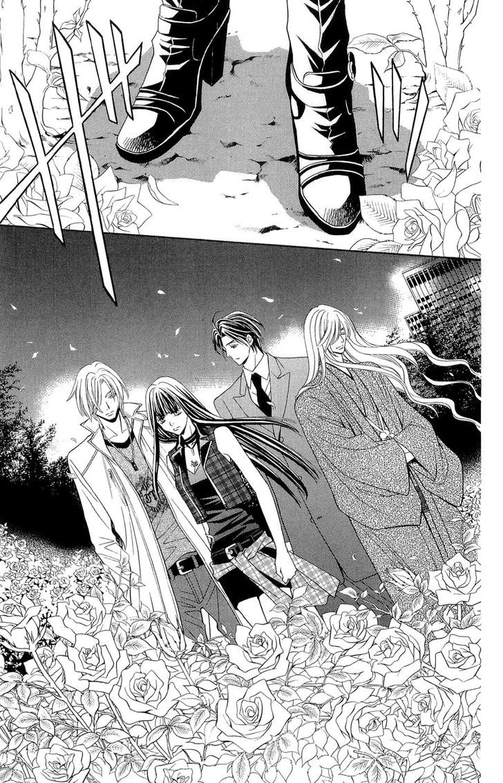 Rasetsu no Hana Chapter 32 page 13 - Chapter 32