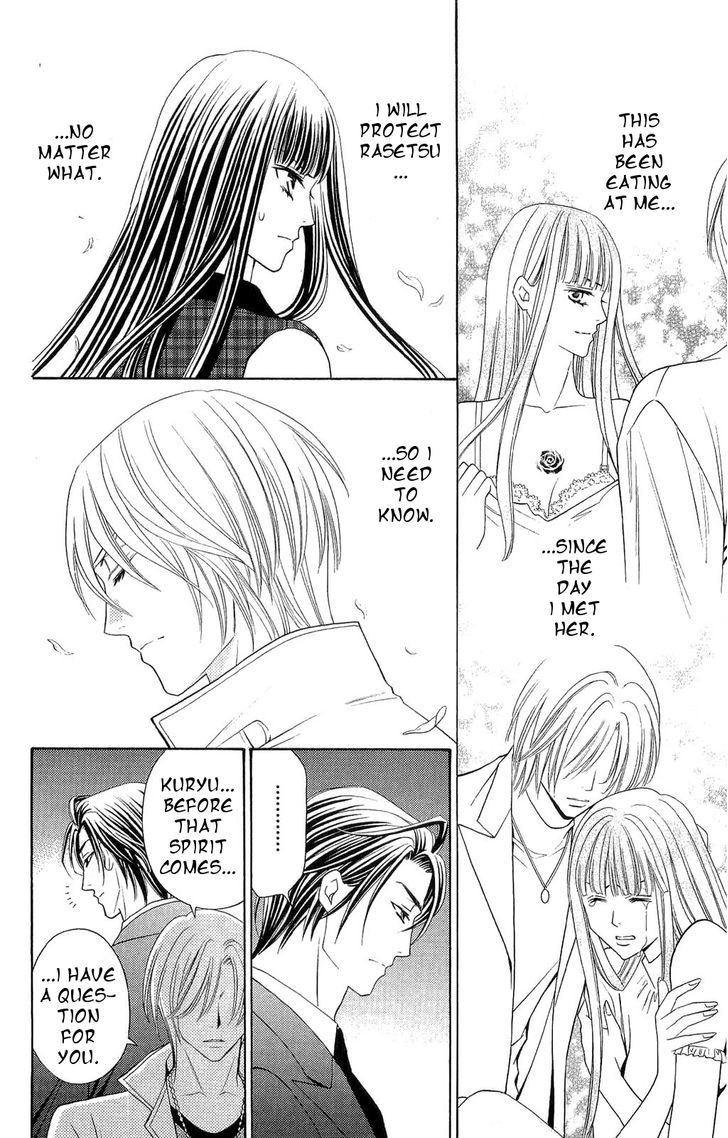 Rasetsu no Hana Chapter 32 page 16 - Chapter 32
