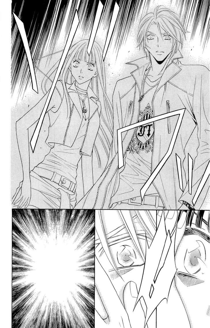 Rasetsu no Hana Chapter 32 page 26 - Chapter 32