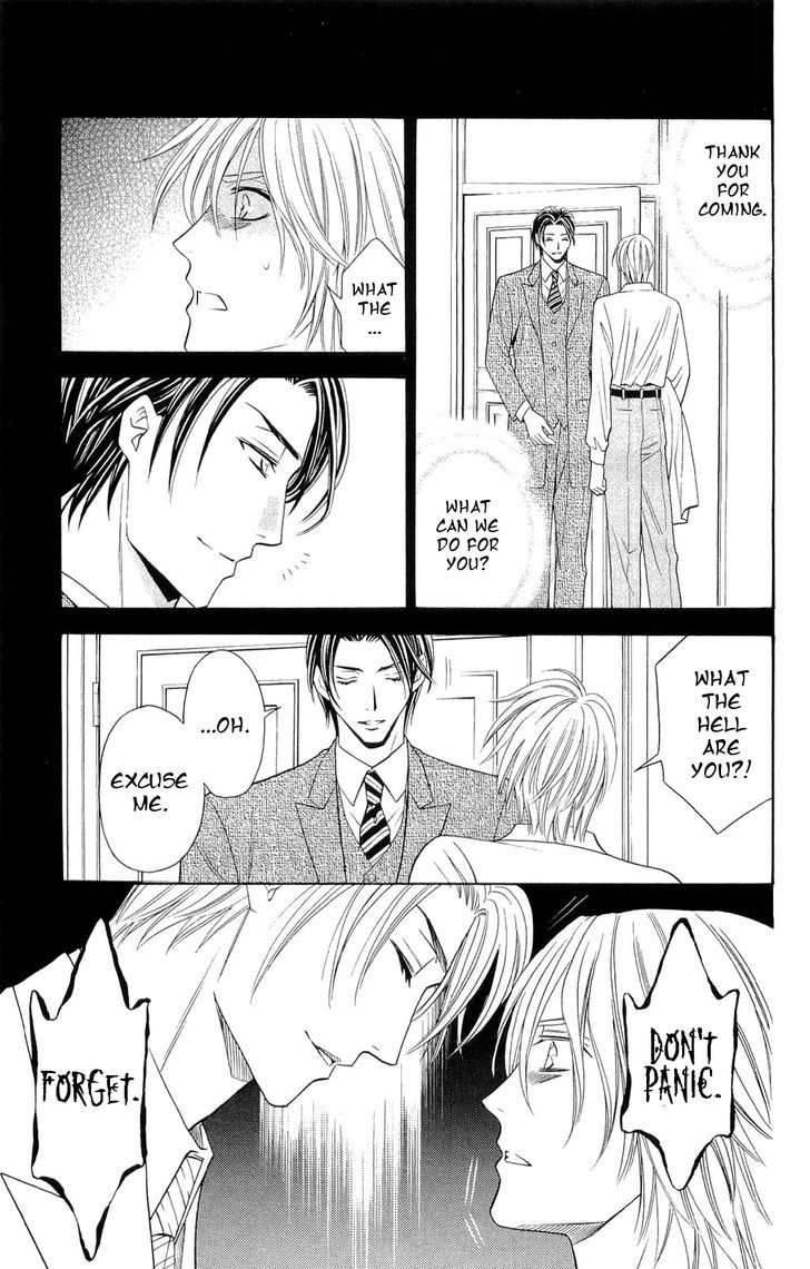 Rasetsu no Hana Chapter 32 page 27 - Chapter 32