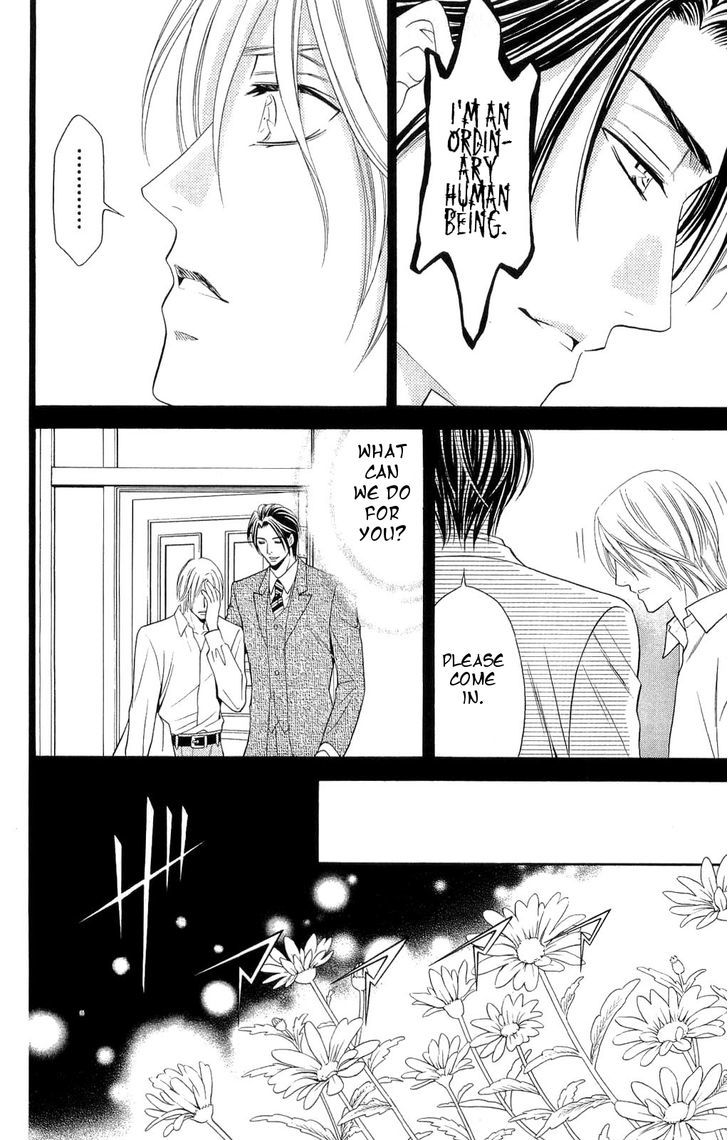 Rasetsu no Hana Chapter 32 page 28 - Chapter 32