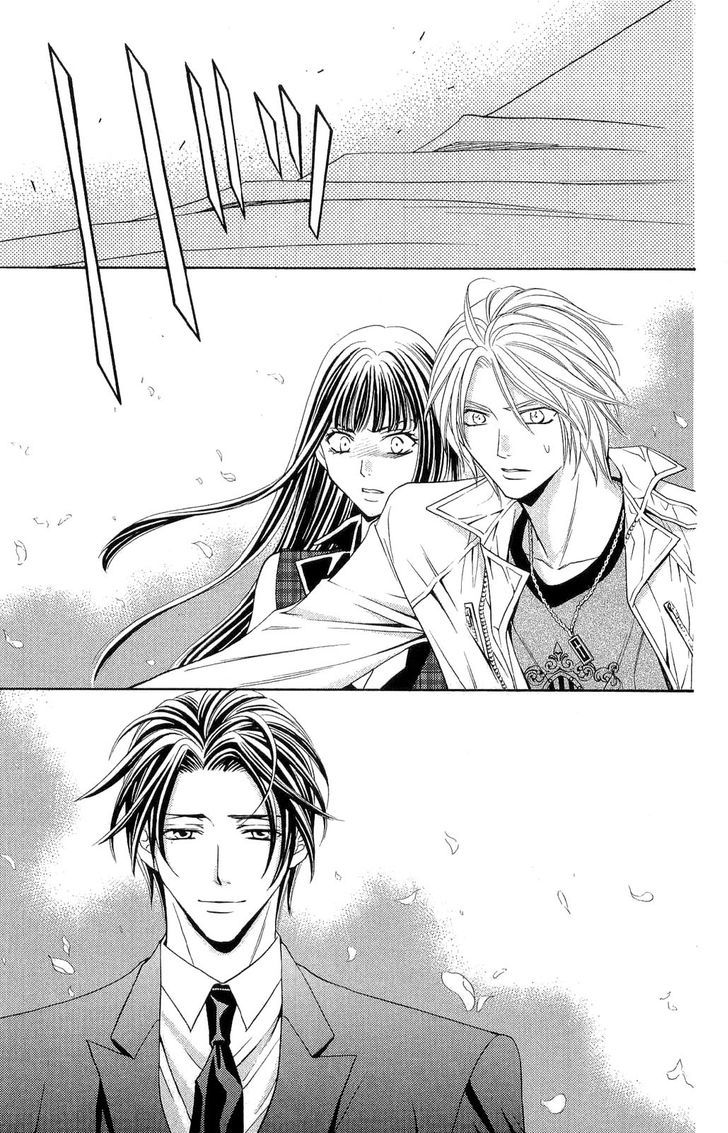 Rasetsu no Hana Chapter 32 page 33 - Chapter 32