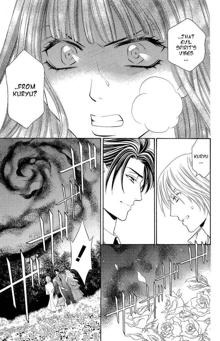 Rasetsu no Hana Chapter 32 page 35 - Chapter 32