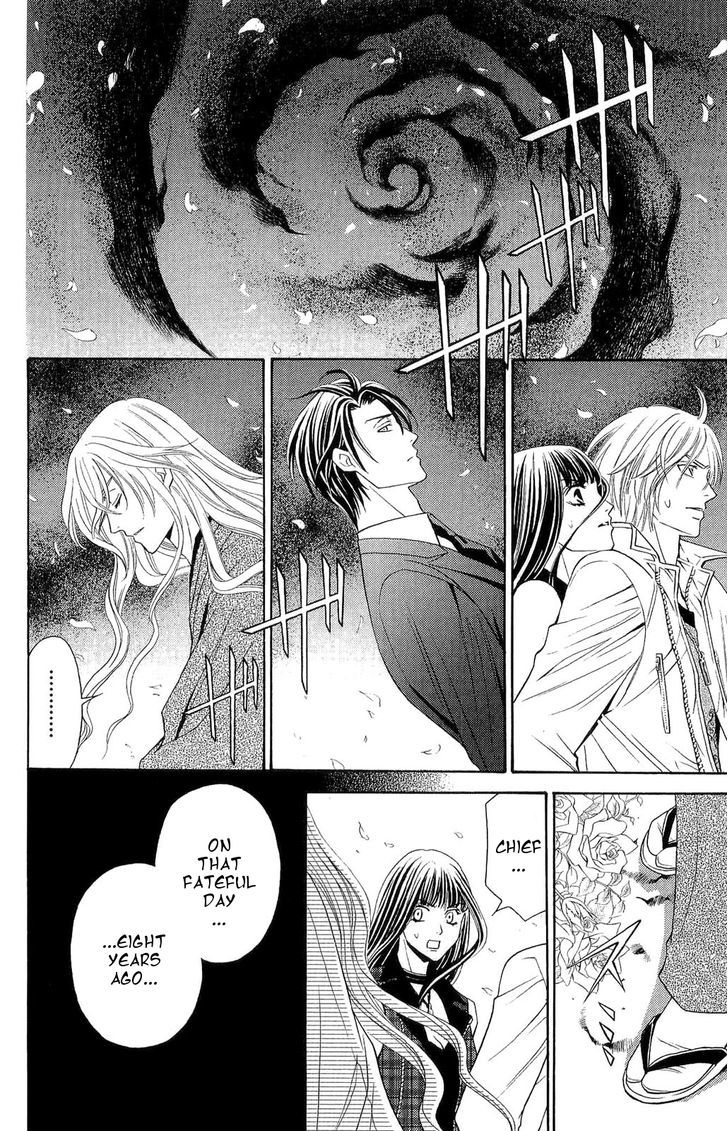 Rasetsu no Hana Chapter 32 page 36 - Chapter 32