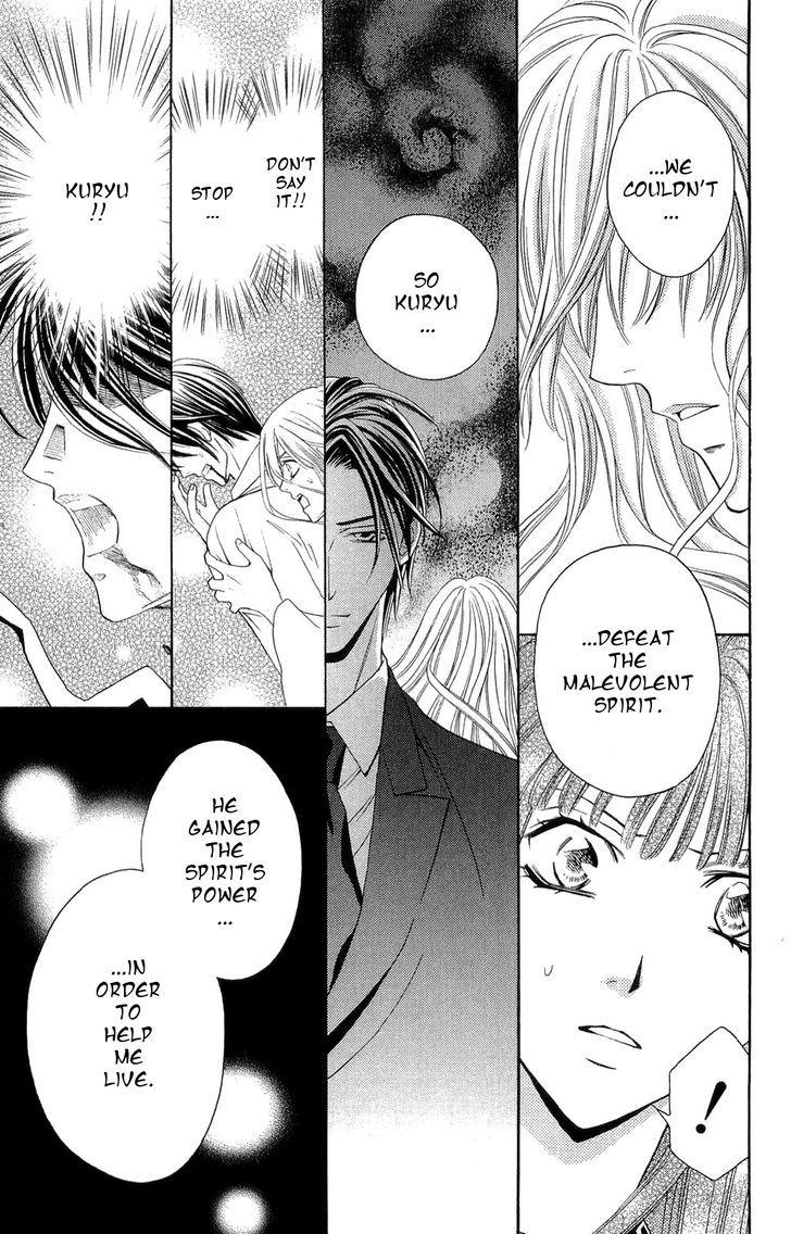 Rasetsu no Hana Chapter 32 page 37 - Chapter 32