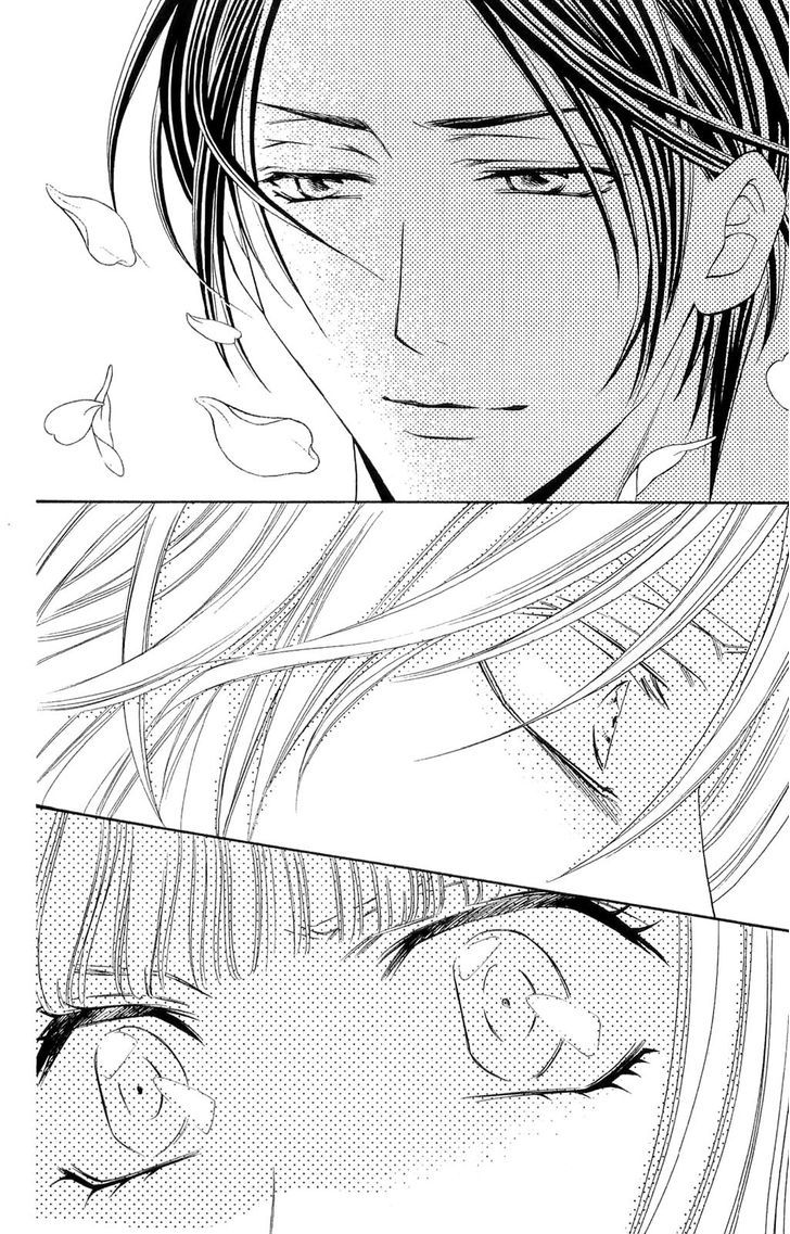 Rasetsu no Hana Chapter 32 page 39 - Chapter 32
