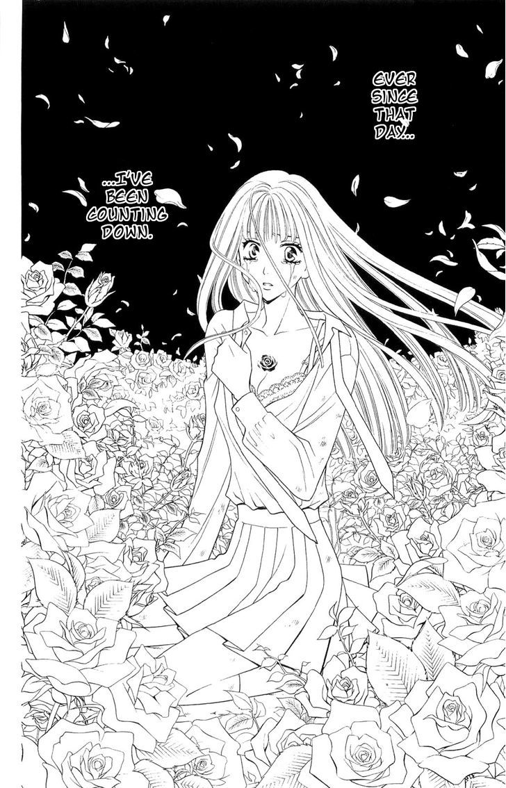 Rasetsu no Hana Chapter 32 page 4 - Chapter 32