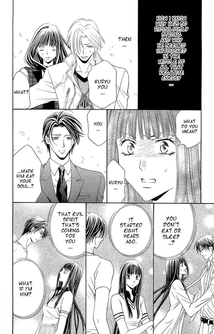 Rasetsu no Hana Chapter 32 page 41 - Chapter 32