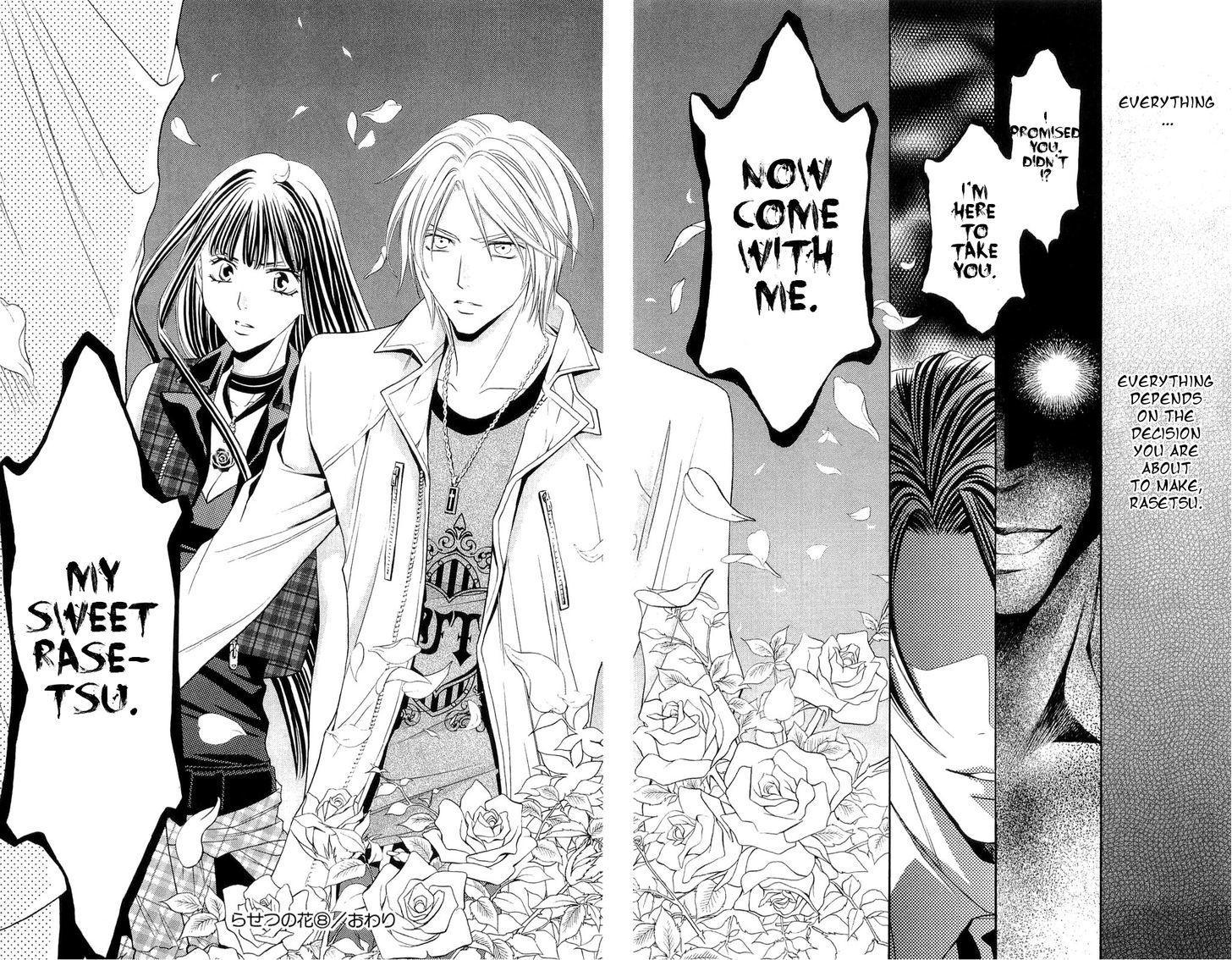 Rasetsu no Hana Chapter 32 page 45 - Chapter 32