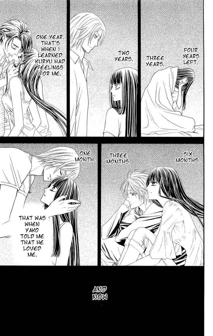 Rasetsu no Hana Chapter 32 page 5 - Chapter 32