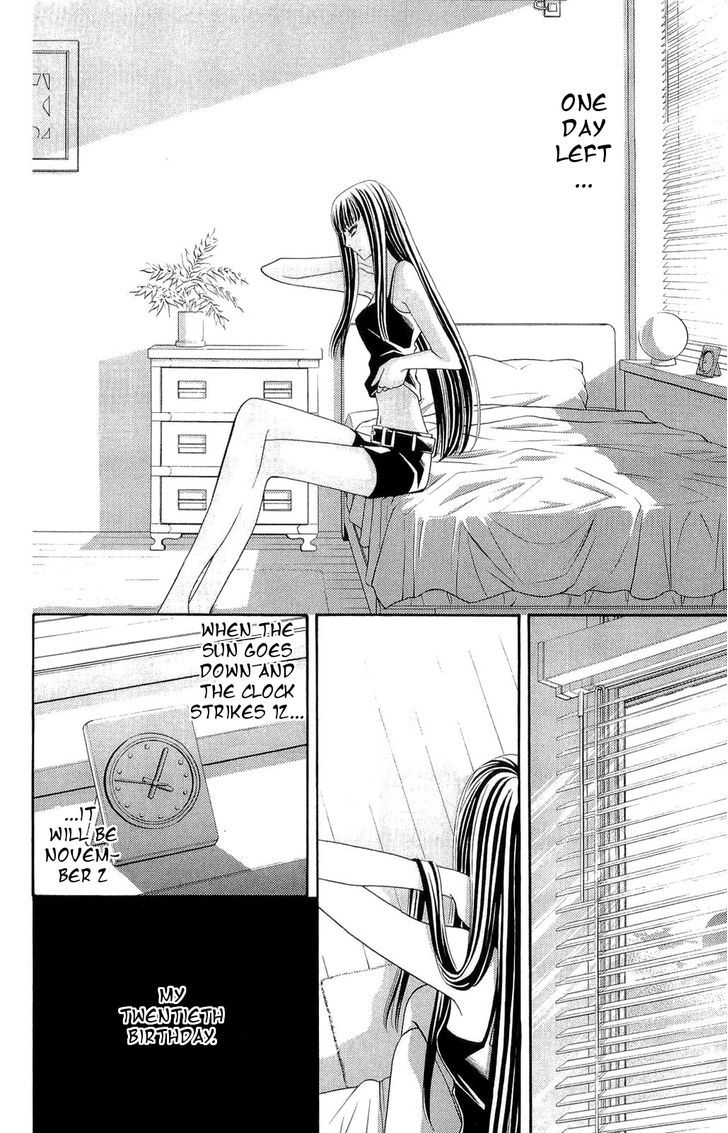 Rasetsu no Hana Chapter 32 page 6 - Chapter 32