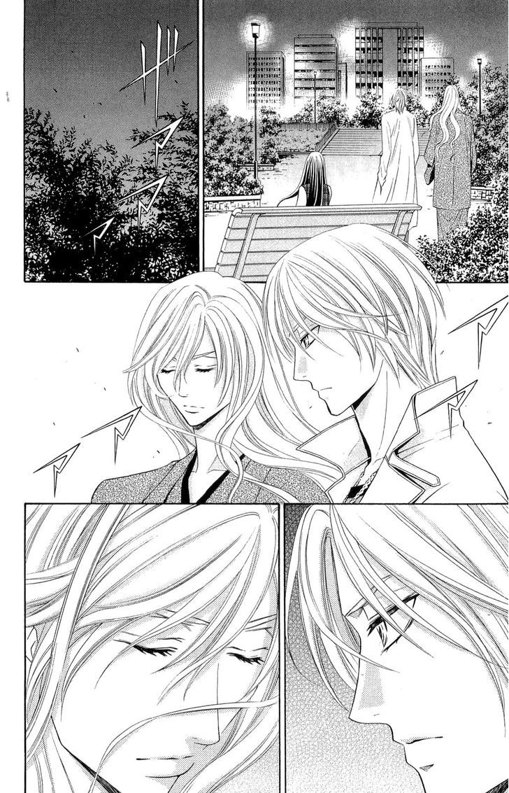 Rasetsu no Hana Chapter 32 page 8 - Chapter 32