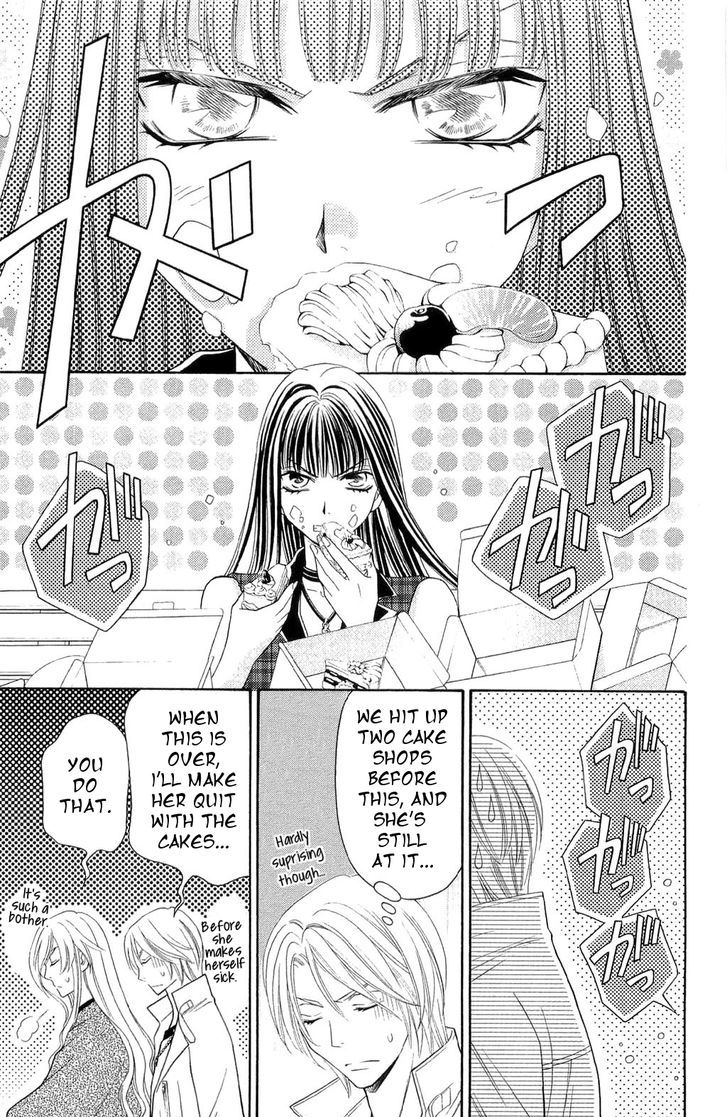 Rasetsu no Hana Chapter 32 page 9 - Chapter 32