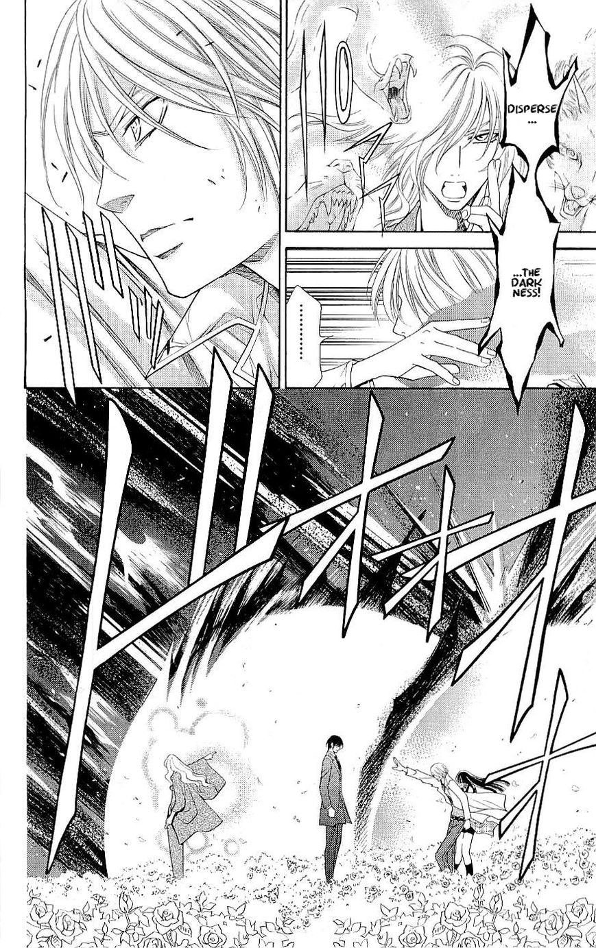 Rasetsu no Hana Chapter 33 page 15 - Chapter 33