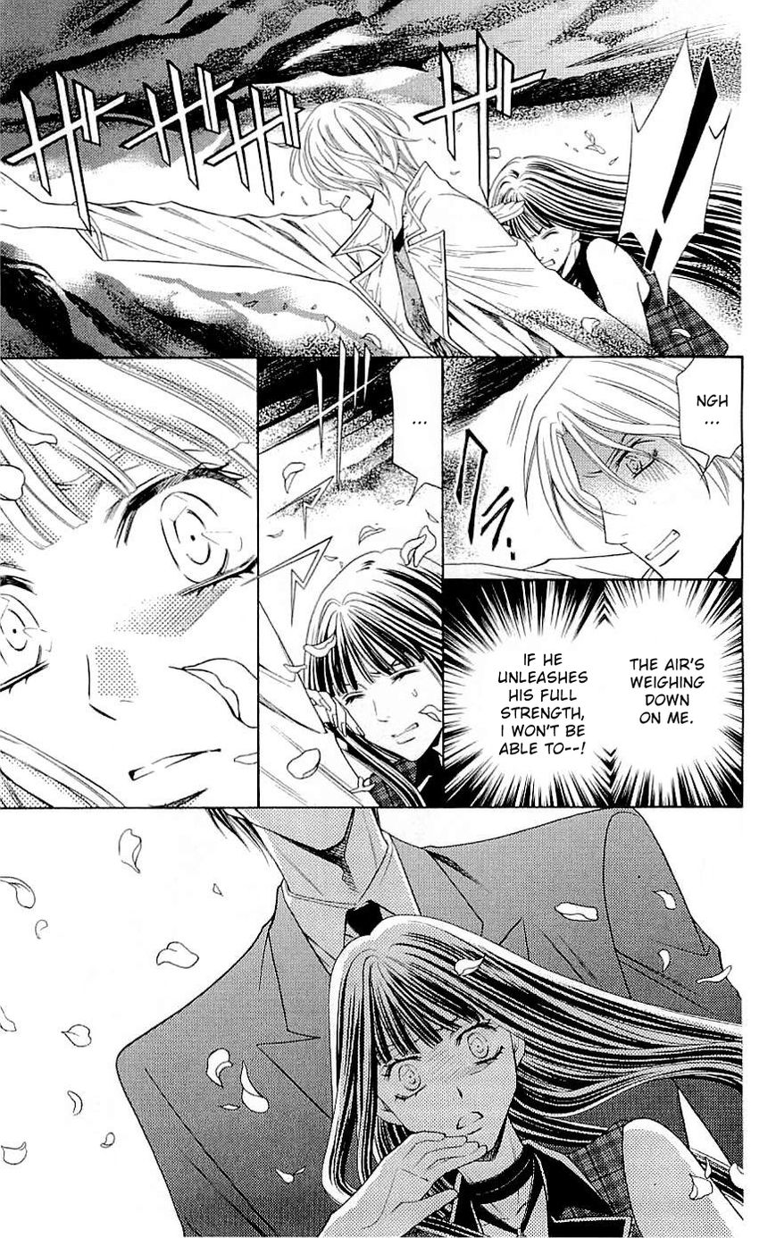 Rasetsu no Hana Chapter 33 page 16 - Chapter 33