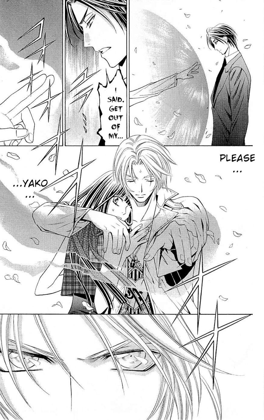 Rasetsu no Hana Chapter 33 page 22 - Chapter 33