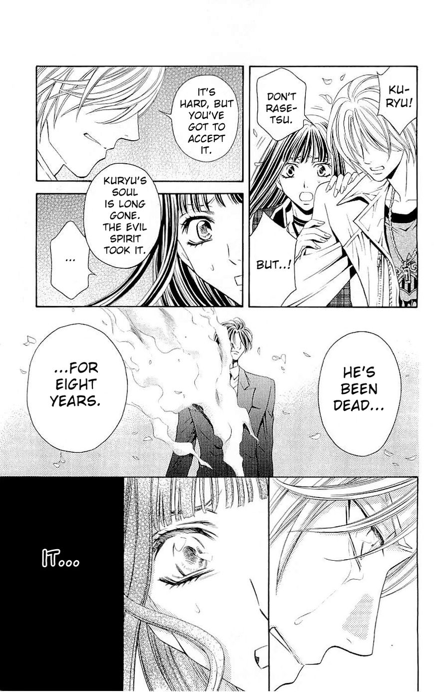 Rasetsu no Hana Chapter 33 page 24 - Chapter 33