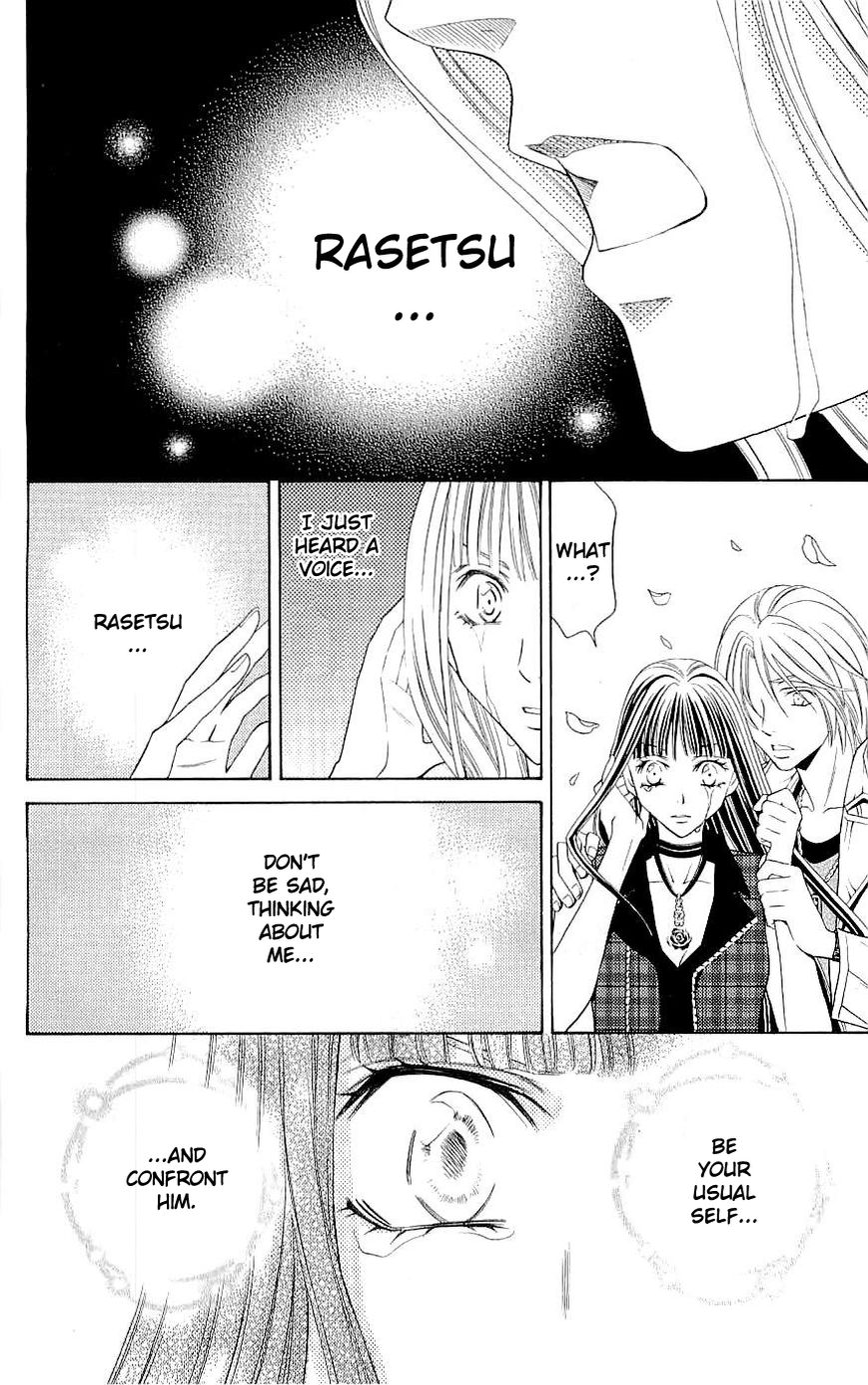 Rasetsu no Hana Chapter 33 page 27 - Chapter 33