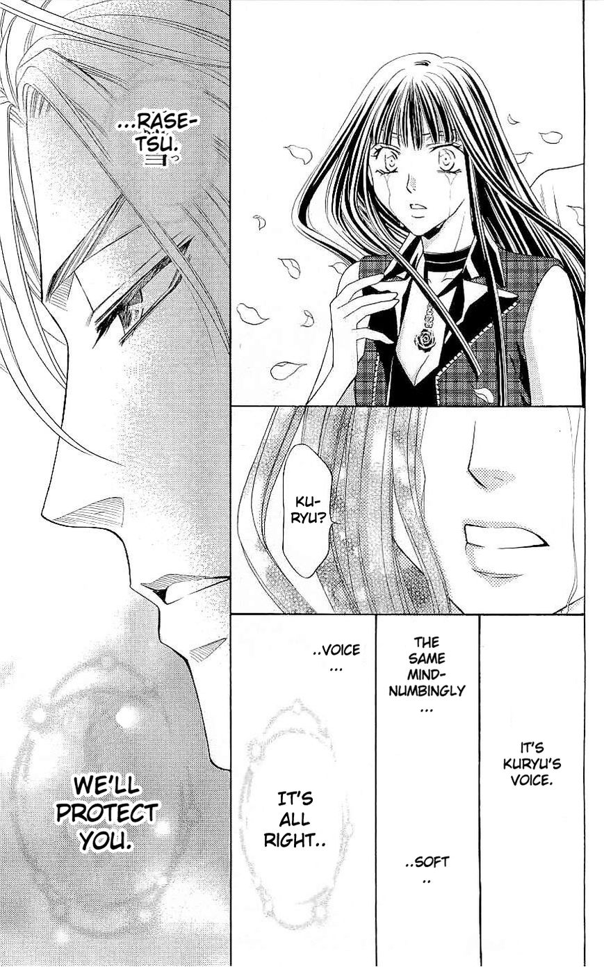 Rasetsu no Hana Chapter 33 page 28 - Chapter 33