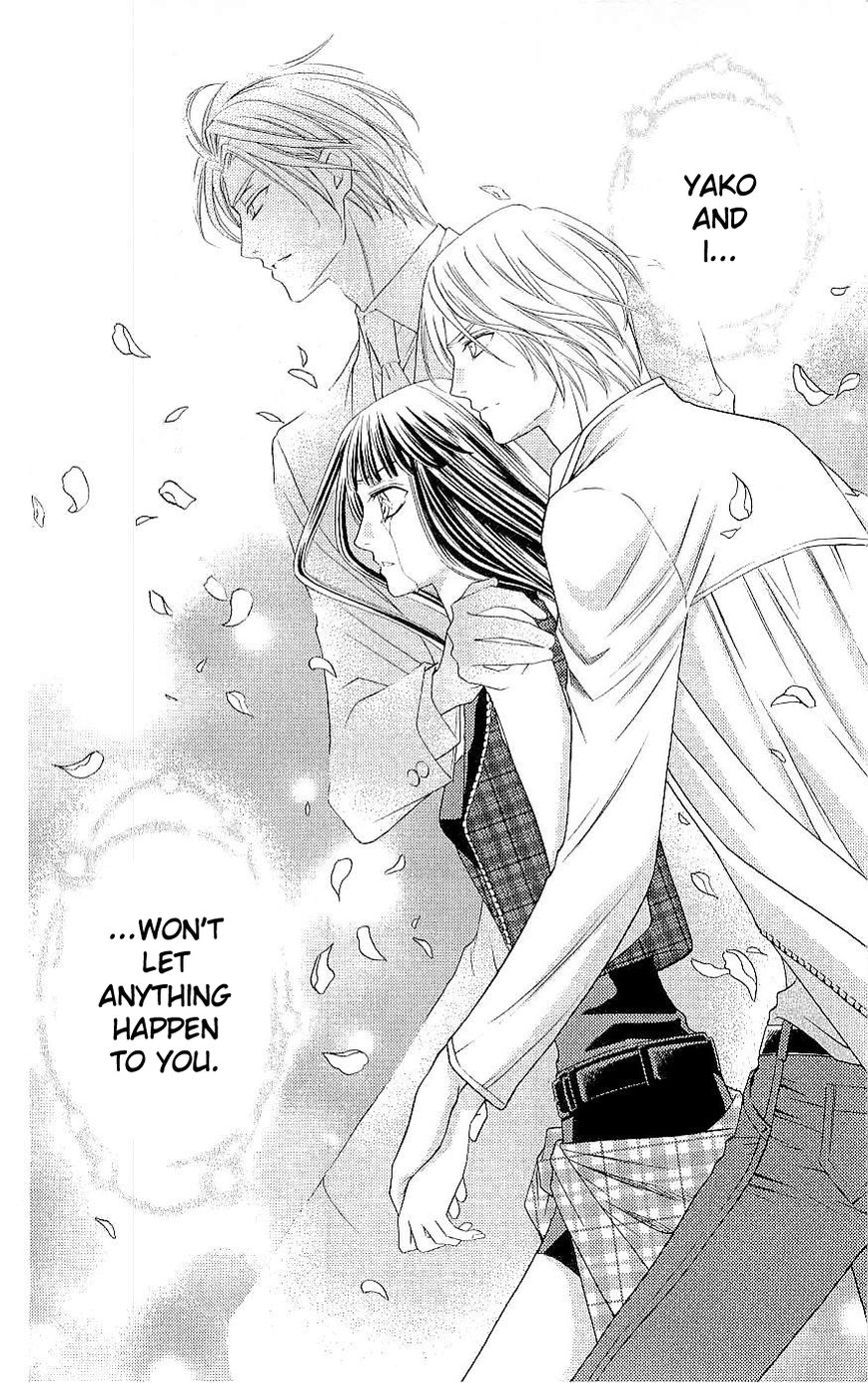 Rasetsu no Hana Chapter 33 page 29 - Chapter 33