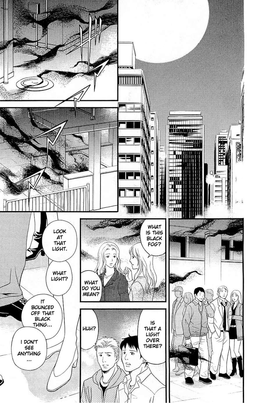 Rasetsu no Hana Chapter 33 page 30 - Chapter 33