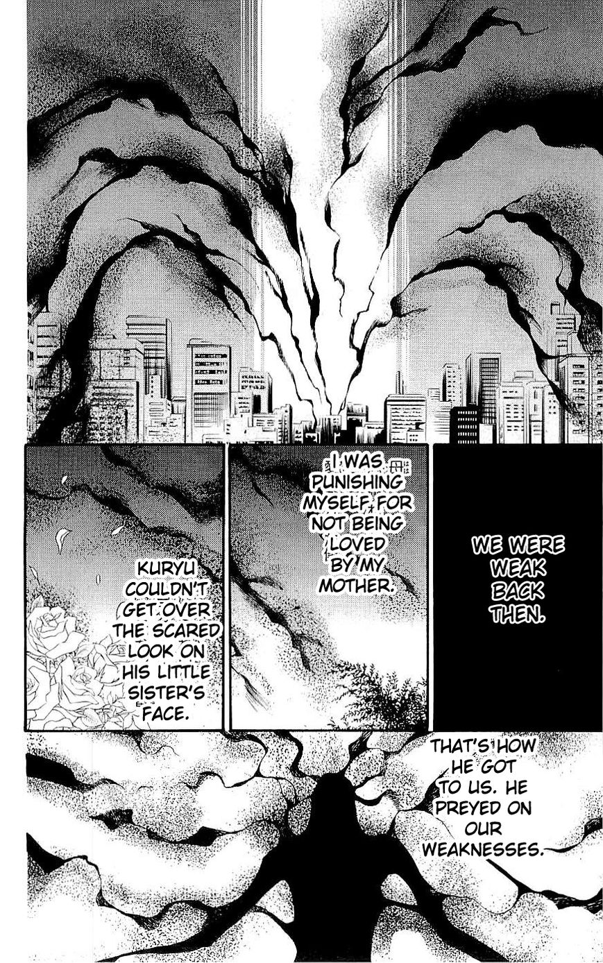 Rasetsu no Hana Chapter 33 page 31 - Chapter 33