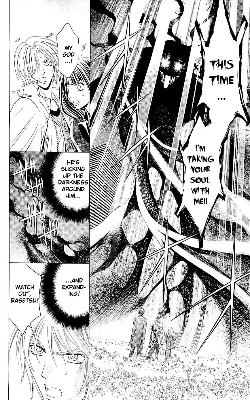 Rasetsu no Hana Chapter 33 page 33 - Chapter 33