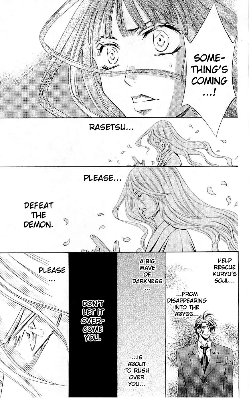 Rasetsu no Hana Chapter 33 page 34 - Chapter 33