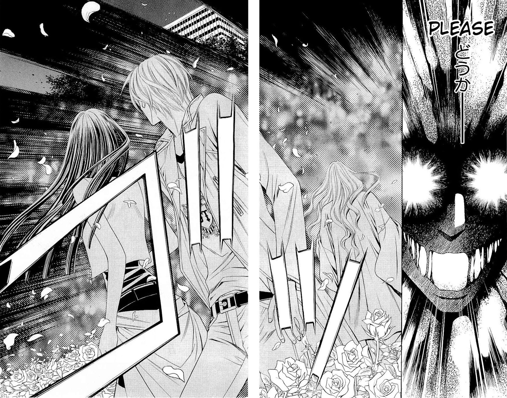 Rasetsu no Hana Chapter 33 page 35 - Chapter 33
